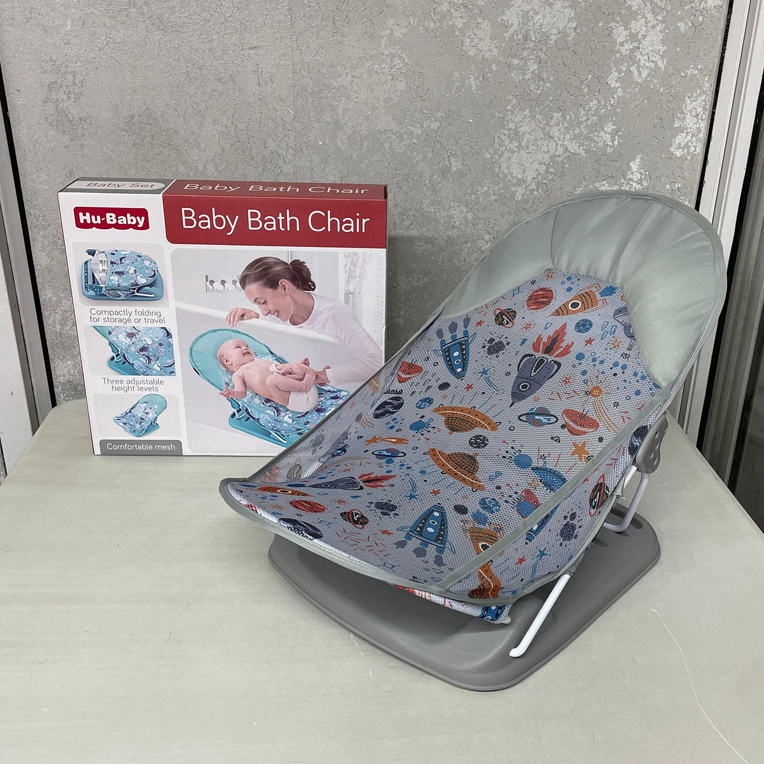 Baby Bath Chair
