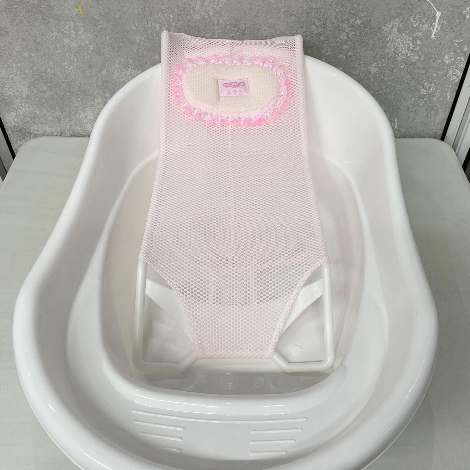Bath Support Net
