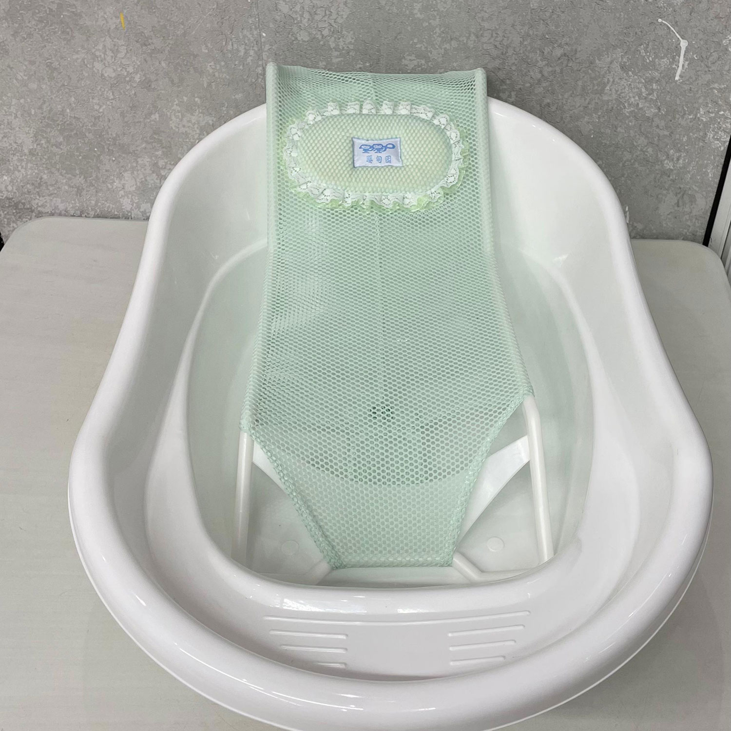 Bath Support Net