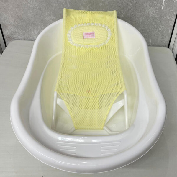 Bath Support Net