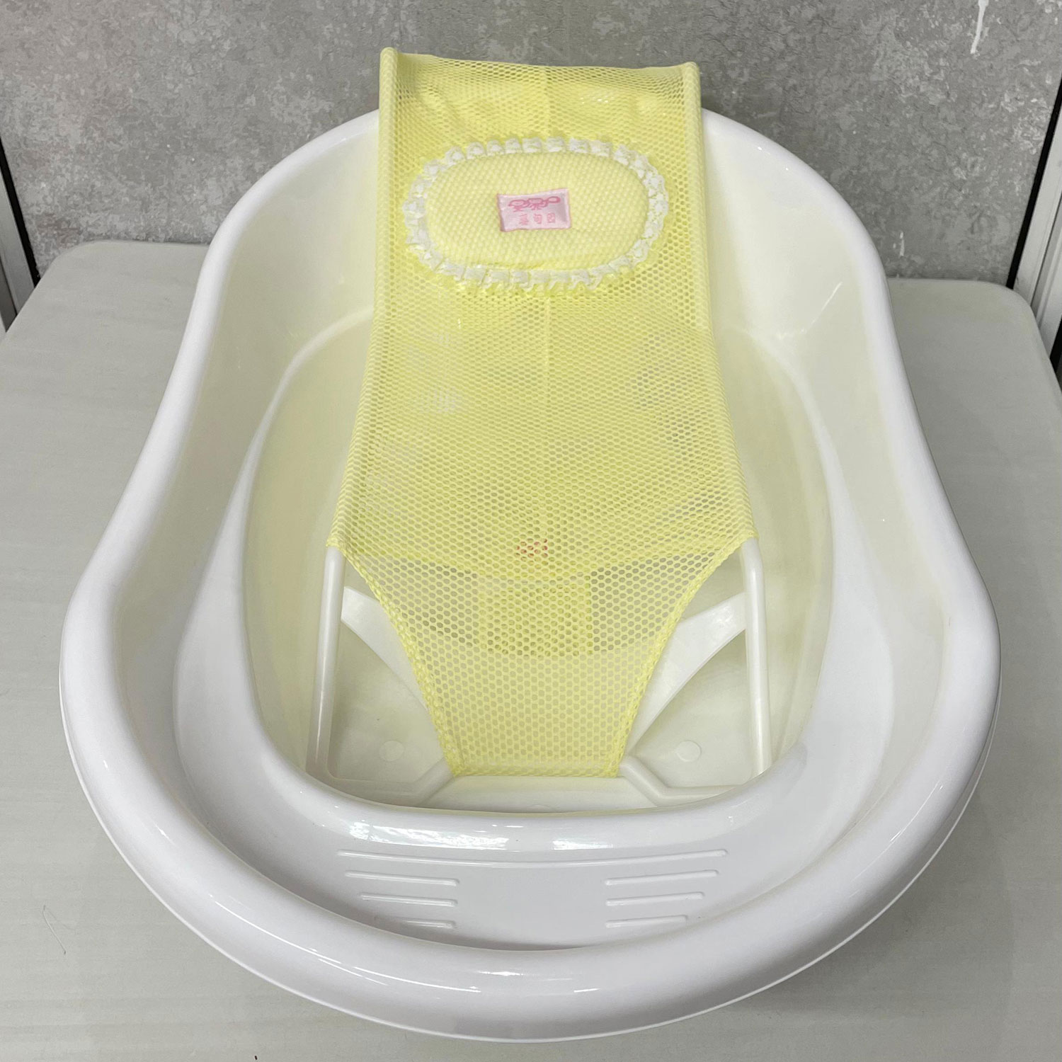 Bath Support Net