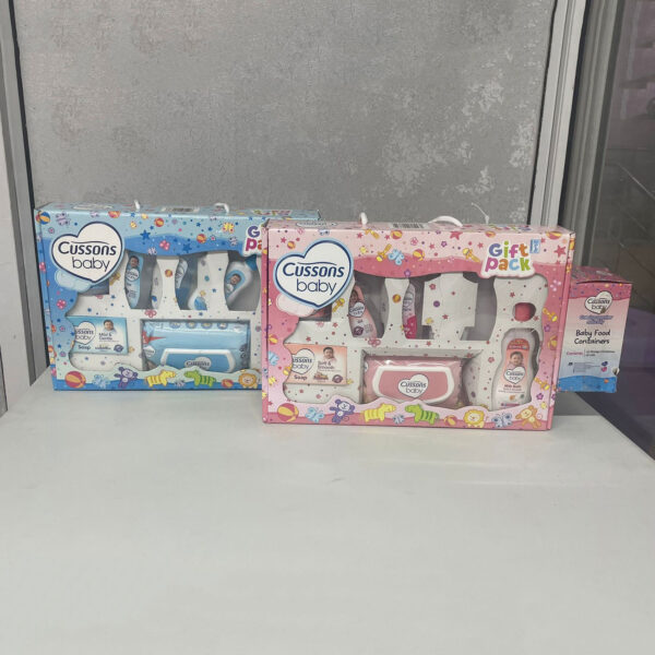 Cussons Baby Gift Set